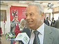 مشروع النادى الأهلي الالكترونى مع شركة نايل أون لاين