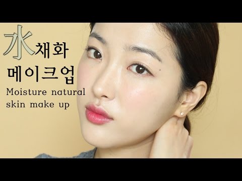 how to get l'for lee skin