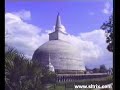 Rathna deepa - Amaradeva Rathna deepa - Amaradeva