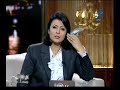 حلقة 28اكتوبر 2008 من برنامج العاشرة مساء. ومناقشة ساخنة جدا بعد وفاة الطفل ( اسلام عمرو بدر ) على يد المدرس ( هيثم عبد المجيد ) باحدى مدارس الاسكندرية. كيف يتم اصلاح التعليم واختيار المعلمين