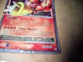Click here to watch this video Lv.Ex and Lv.X Pokemon Cards!
