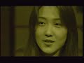 MANISH - インタビュー　 　眩…