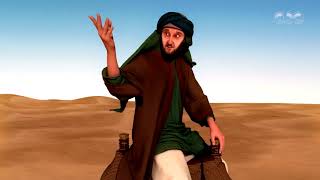 نور وبوابة التاريخ | الخوارزمي عالم عربي مؤسس علم الجبر وله العديد من الإسهامات العلمية