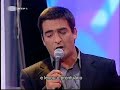 Gato Fedorento Camané