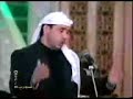 Whirling Dervish