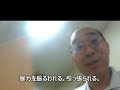 野志松山市長現行犯逮捕に行く。呼んだ警察官は名も言わず、確認申請書を偽造し固定資産税を搾取した市長や市の犯罪者の職員を逮捕せず。警察官らの犯罪。私を犯罪者扱いする。暗い不良建物を共謀し認可販売させた。