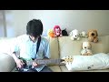 Zenith - Daita (cover) Zenith - Daita (cover)