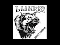 blink 182 – Boxing Day
