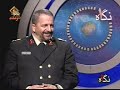 Tanze Negah (PasdAr Ahmadi Moghadam, farmAnde Niro EntezAmi)