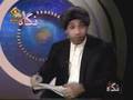 Tanze Negah (PasdAr Ahmadi Moghadam, farmAnde Niro EntezAmi)