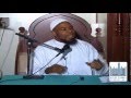 View Video