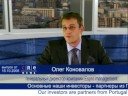 CRE News #034 CRE News #034