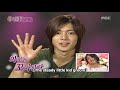 080706 WGM Ep 17 Hyunjoong/Hwangbo ENG SUBBED 2/2