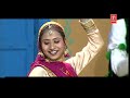K.-S.-Makhan---Nachna-Choundi