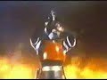 Espada olimpica