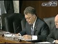 Al Franken video 1