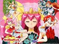 wedding-peach-theme-song.html