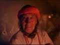 Altered States Trailer