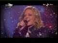 Irene Grandi - O è Natale tutti i  giorni - 29-11-08