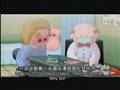 McDull---Dentist