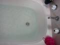 A Southern Hemisphere Whirlpool