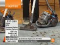 Dyson DC21