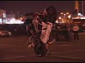 Uk Night Sesh (KatchBullet)