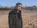 Baywatch Music Video
