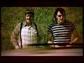 EL CHIGRE - El economato EL CHIGRE - El economato