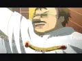 The