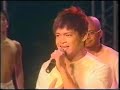 Opening of Bravo Filipino-Kay Ganda ng ating Musika