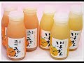 ニコニコ動画より転載。http://www.nicovideo.jp/watch/sm2815062白石みのるがラジオ「らっきー☆ちゃんねる-陵桜学園放課後の机-」および「新らっきー☆ちゃんねる」で作ったオリジナルソングです。10月発売のCD「らき☆すた 歌のアルバム」に収録予定。1.WeT ～えみりんのテーマ2.あきら様のテーマ3.水原ちゃんのテーマ（仮）4.黒石稔のテーマ ～蛇と蛙～5.白石稔のテーマ ～蜜柑と伊予柑～6.ひろみんのテーマ ～デンジ星に捧ぐ～7.らっきー☆ちゃんねるのテーマ ～みんなといっしょ～Minoru Shiraishi Original Songs in Radio 
