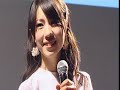 Click here to watch this video 【ファイブガールズ選抜】2012/5/3 キラポジョ投票用パフォーマンス映像