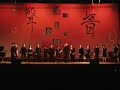 Foon Yew Choir 05' Concert - VOICES