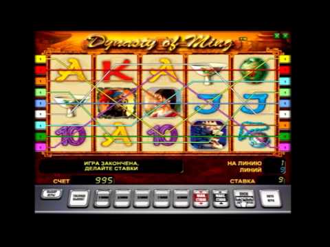 Игровой слот Династия Минг (dynasty of ming) - видео-обзор от club-vulkano.com