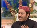 Saif al mailook- Shahbaz Qamar Fareedi