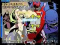 BB Original SimFile #5 (WIP): FFIV ?????????????