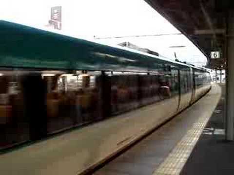 2008.01.13 283系特急オーシャンアロー　京都駅進入