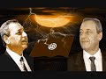 Haraket AMAL mouvement FIRST NASHEED
