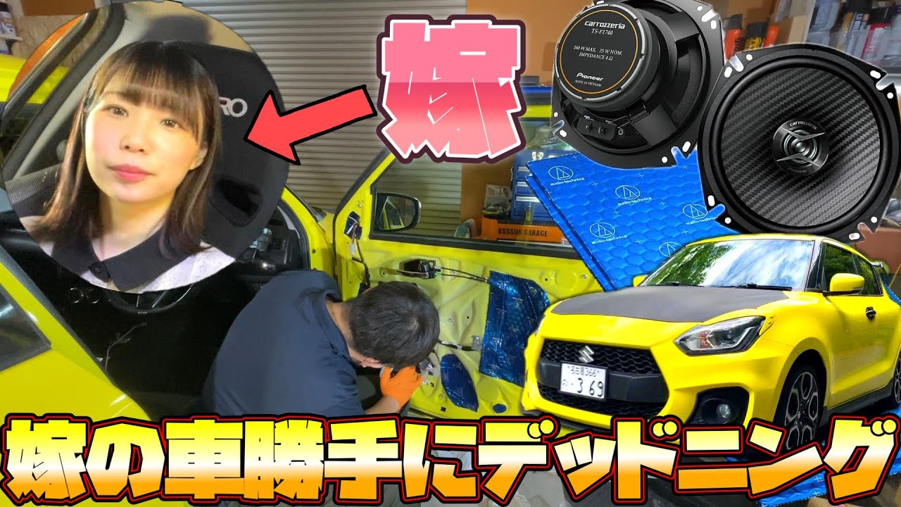 動画2