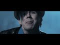Marianas Trench \"Cross My Heart\"