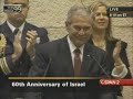 Bush Addressing Israeli Parliament pt.2
