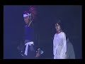 Burimyu - Yureru Soul Society ~ Uragirimono ~