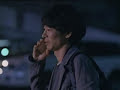 SoftBank -cm