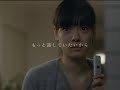 SoftBank -cm 加瀬亮