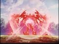 this video is purely fan-made and is in no way associated with the musical artist or anime company in any way.

amv
anime: gundam wing/endless waltz
song: 