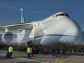 ANTONOV DESIGN BUREAU