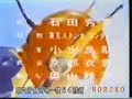 Esper