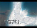 頑張れ！カルデロンのり子ちゃん
