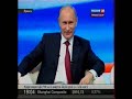 dans cette video vous verrez une journaliste qui ne manque pas d'audace :p.
